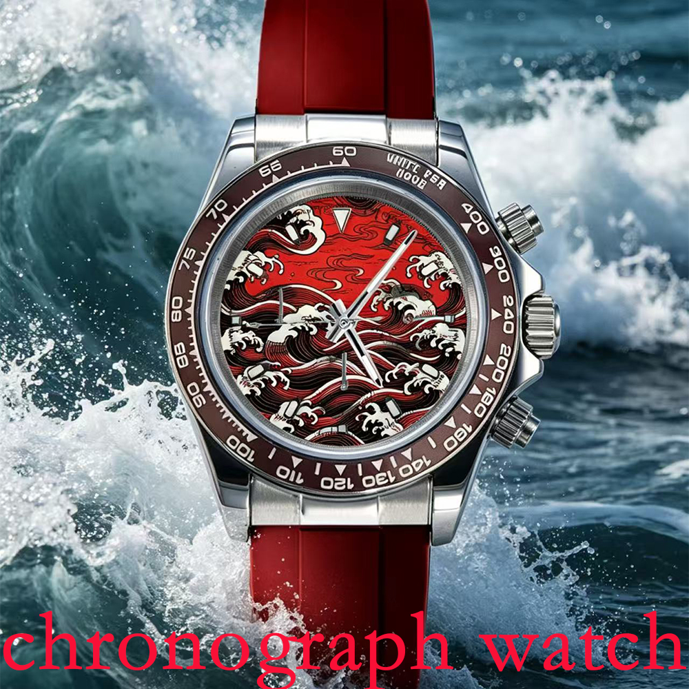 Luxury Watch Time - Luxury Creative waves VK63 watch 39.3mm