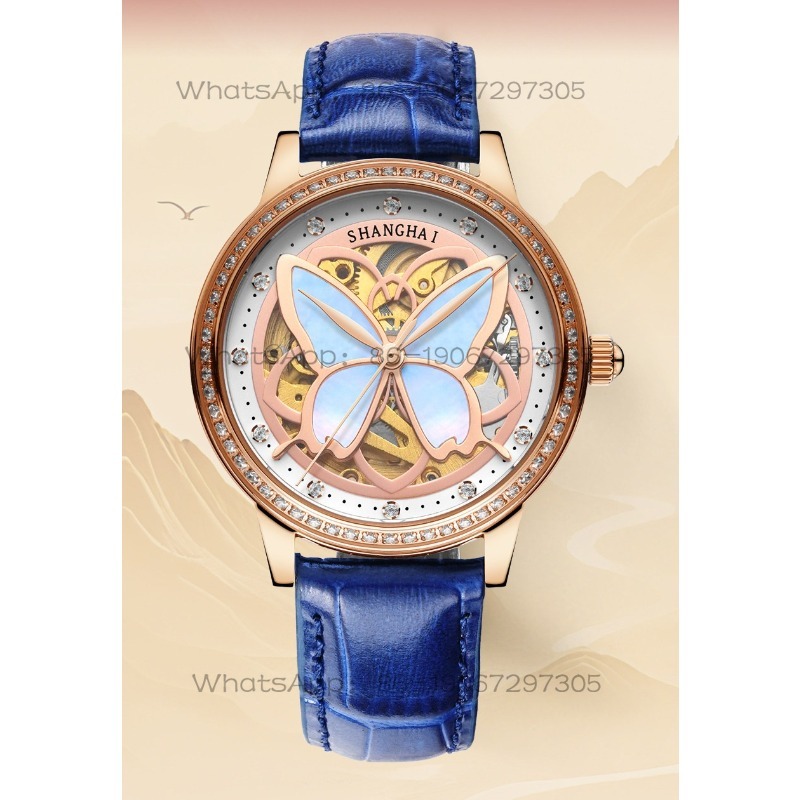 Luxury Watch Store - Time Island Watch 1 Store Shanghai