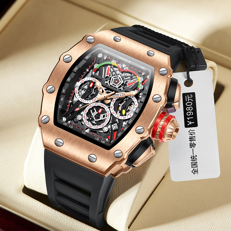 ONOLA 2021 Top Brand Watch Men - Luxury Watch Price 리뷰 및 가격