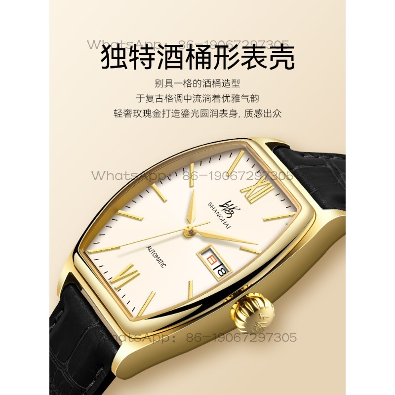 Time Island Watch 1 Store Shan - Luxury Watch Store 리뷰 및 가격