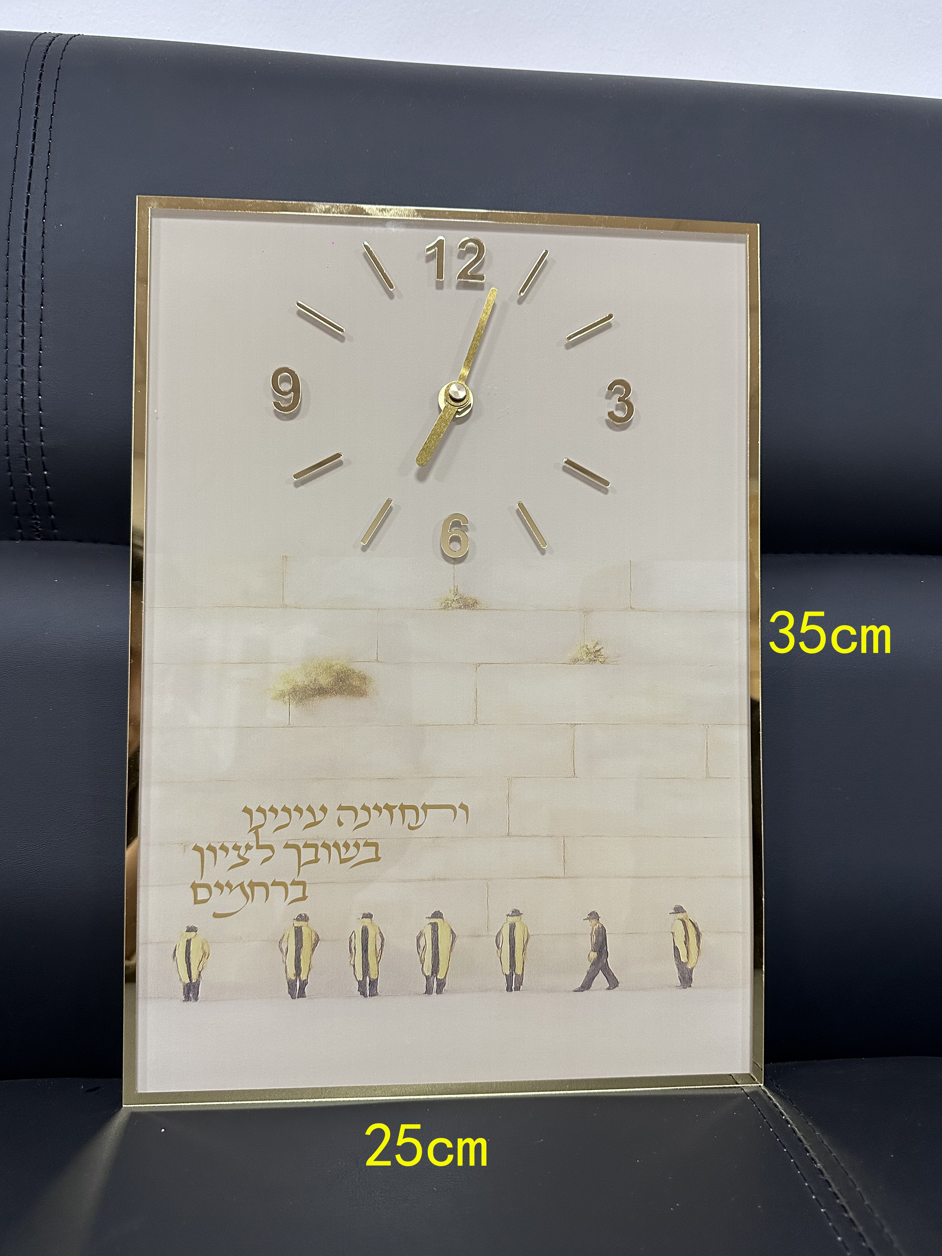 Judaica Luxury Decorative Wall - Luxury Watch Wall Clock 리뷰 및 가격