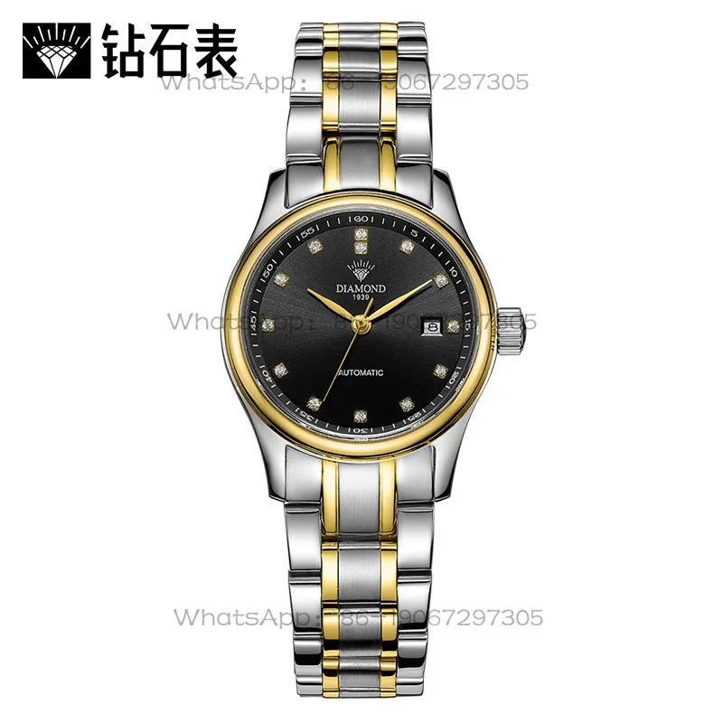 Time Island Watch Store Shangh - Luxury Watch Store 리뷰 및 가격