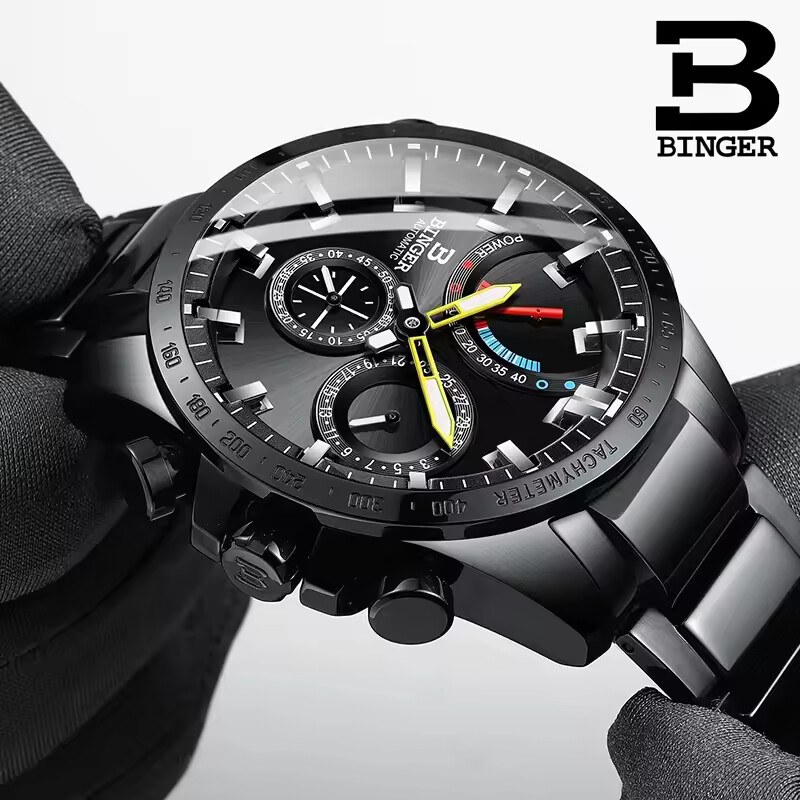Genuine Luxury Switzerland BIN - Luxury Watch German 리뷰 및 가격