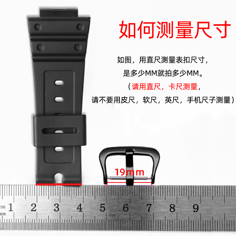 Watch Metal Buckle for Casio G - Luxury Watch Casio 리뷰 및 가격