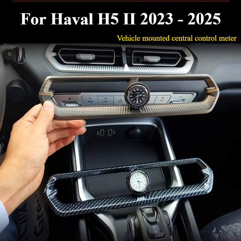 For Haval H5 II 2023 2024 2025 - Luxury Watch Outlet 리뷰 및 가격