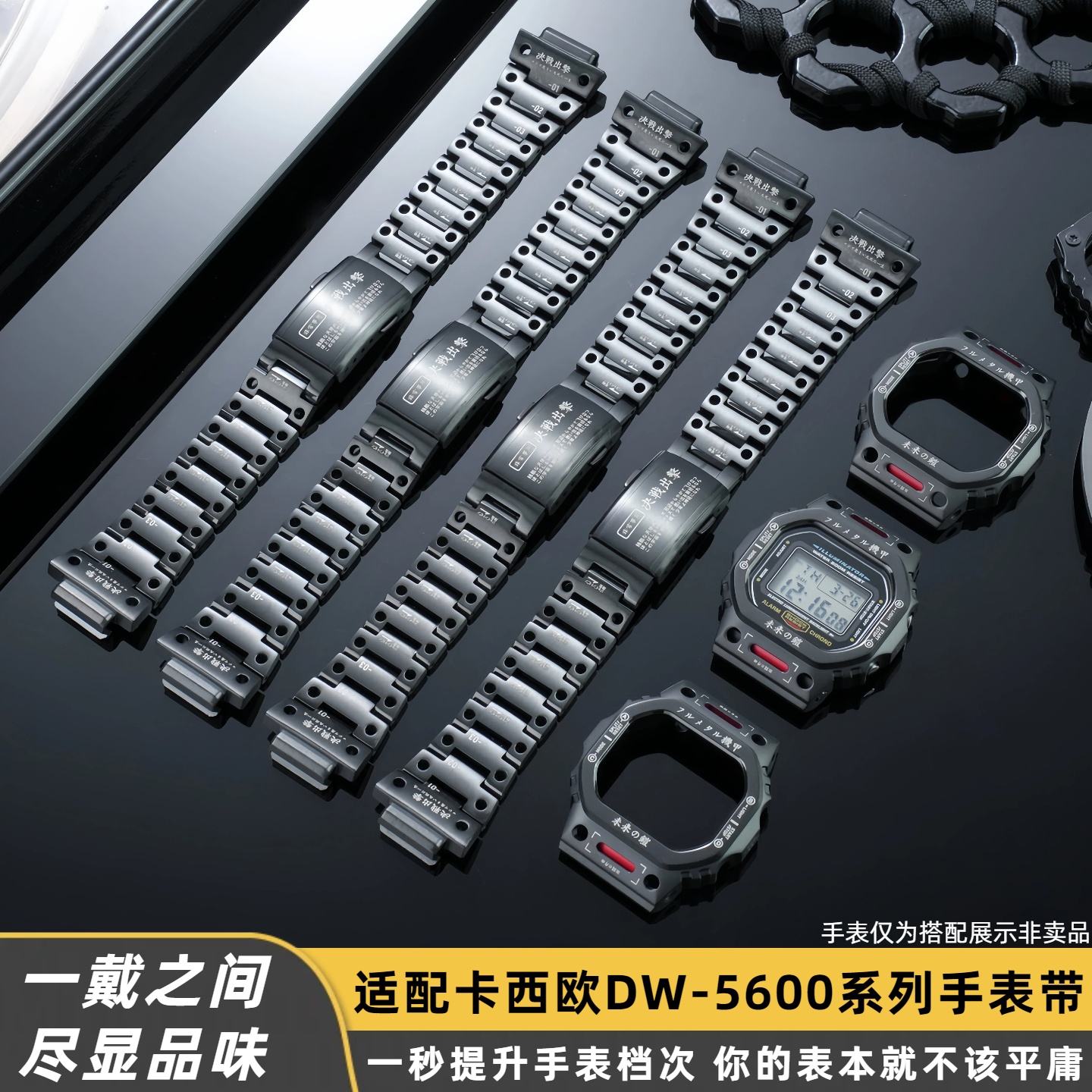 Modified stainless steel/titan - Luxury Watch Casio 리뷰 및 가격
